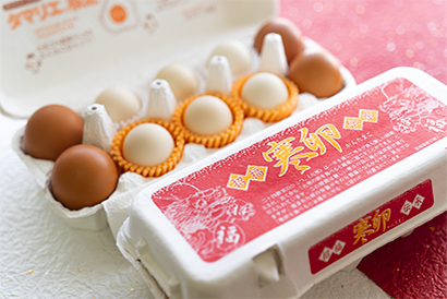 【大寒卵】3種食べ比べセット〈オンラインストア限定〉