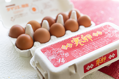 【大寒卵】たまごころ