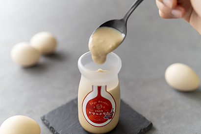 〜とろける〜 とりっぷりん ラム&紅茶